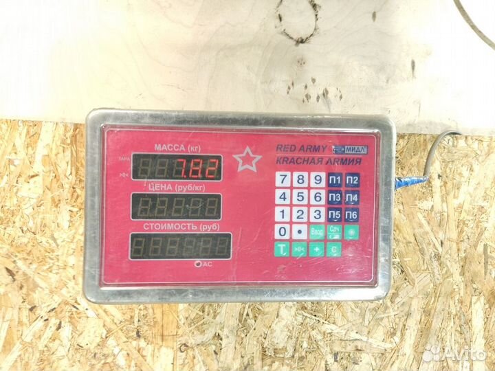 Рейка рулевая Ford Mondeo 2000-2007