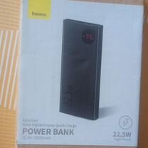 Baseus Adaman 22.5W 10000mAh PD3.0+QC3.0