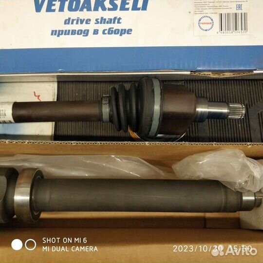 Запчасти на ford focus 2