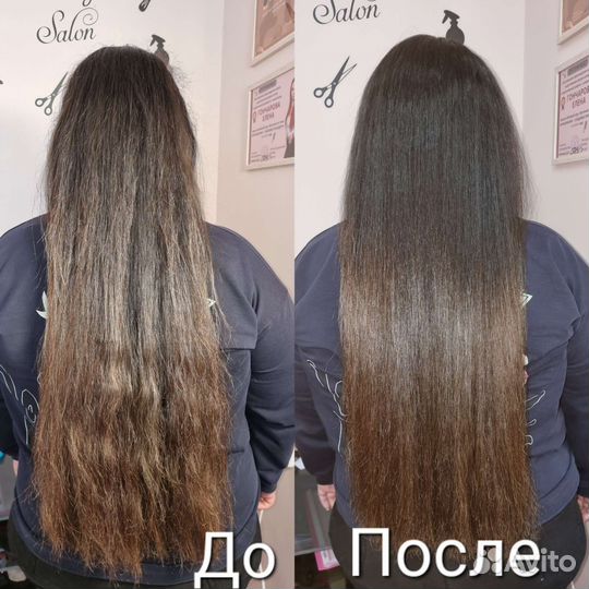Услуги красоты
