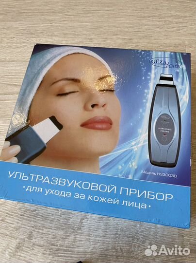 Массажер лица Gezatone HS3003D