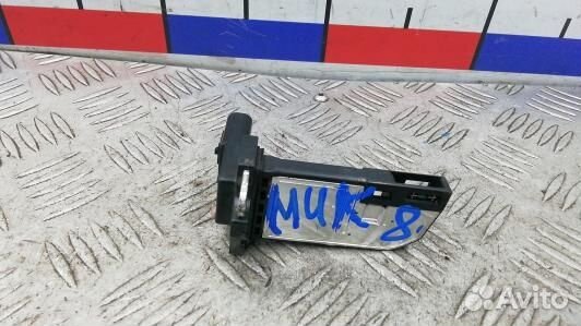 Расходомер воздуха дизельный ford kuga 1 (MUK08BP0