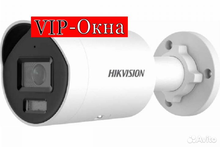 Камера видеонаблюдения