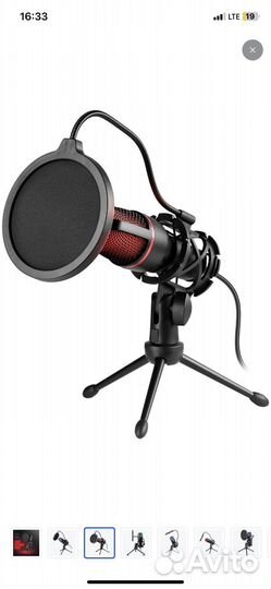 Микрофон