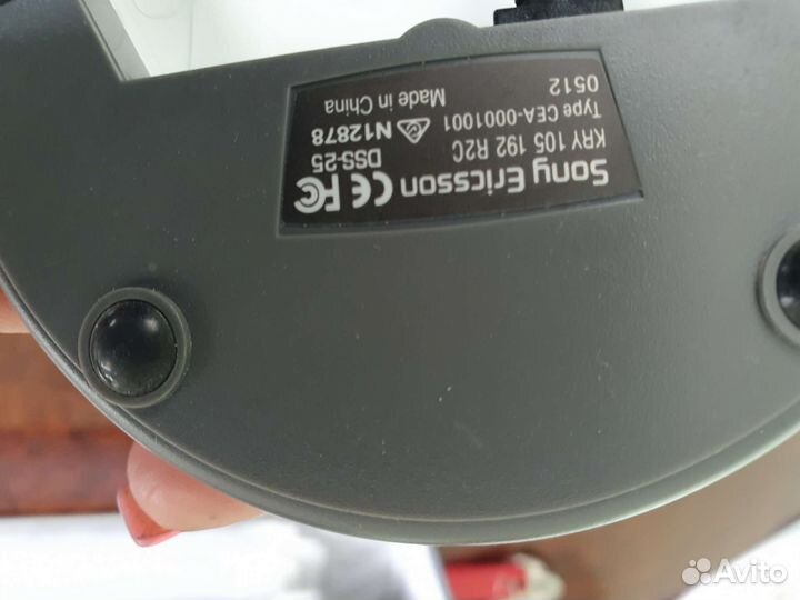 Зарядное устройство sony ericsson