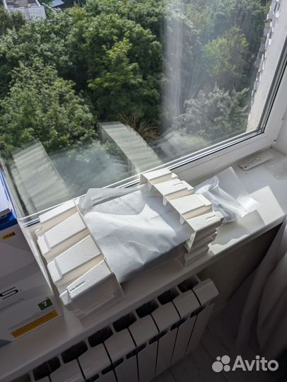 Playstation 5 Slim Disk