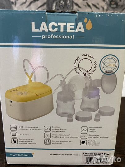 Молокоотсос новый