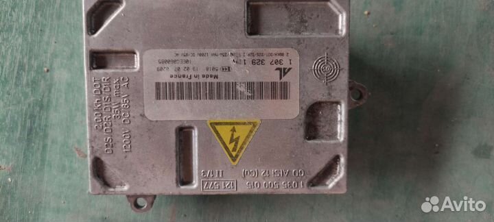 Блок розжига Ауди А4 б7,Вольво s40, Мерседес 221