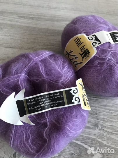 Пряжа для вязания мохер