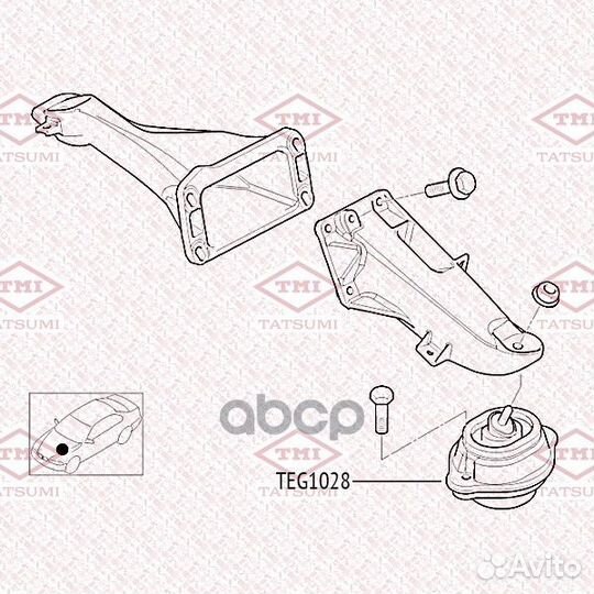 Опора двигателя перед TEG1028 tatsumi