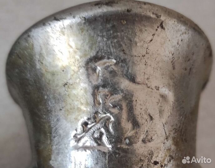 Мясорубка механическая из СССР