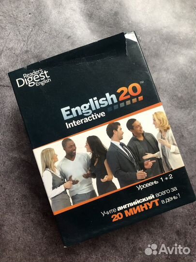 Readers Digest English (курс английского)