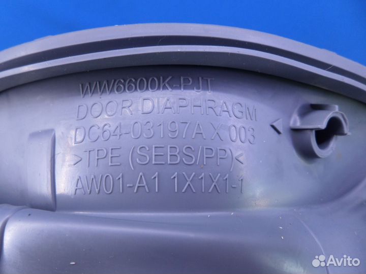 Манжета люка samsung