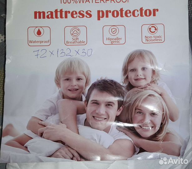 Наматрасник непромокаемый