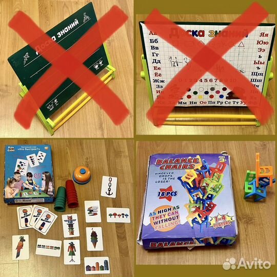 Детские развивающие игры