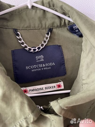 Scotch & Soda Парка легкая