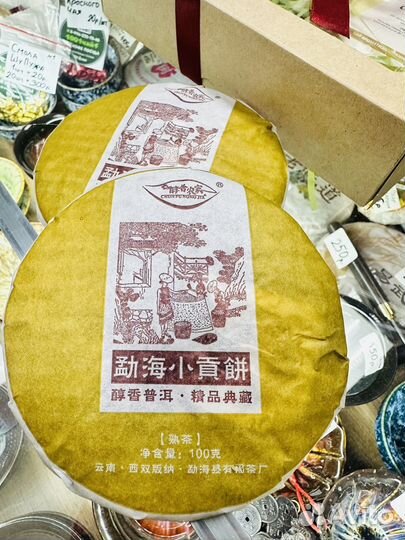 Чай Шу Пуэр, кирпич Юн Чжень Гунтин, 250гр