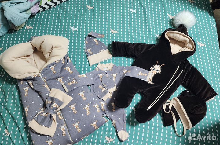 Набор на выписку