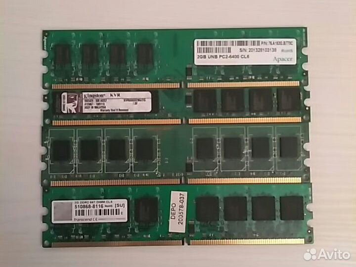 DDR2 2Gb