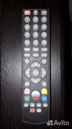 Пульт ду GS U510B триколор