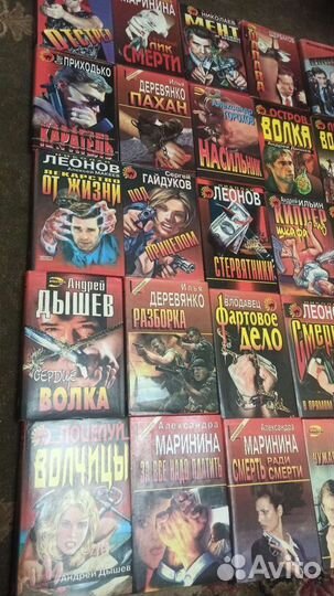 Книги Эксмо из серии Черная кошка