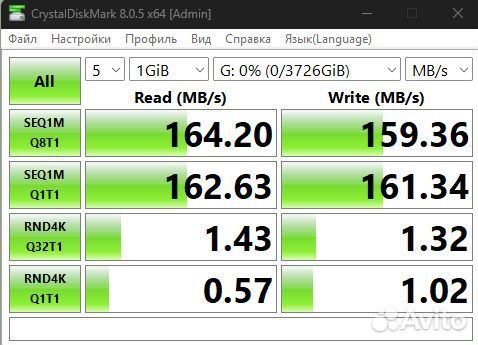 Внешний накопитель Seagate Backup Plus 4Tb HDD 3.5