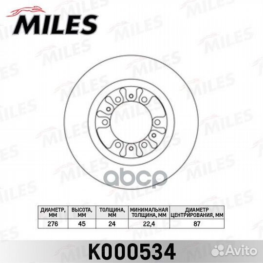 Диск тормозной mitsubishi pajero 90/L 200 92