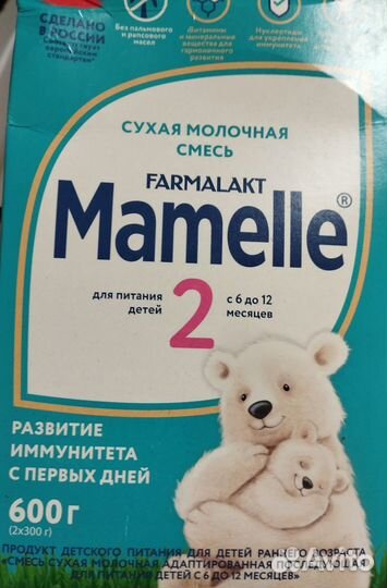 Детская смесь mamelle 2