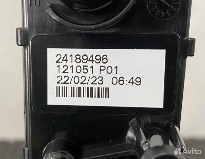 Поворотник правый Volvo FH5 84389835