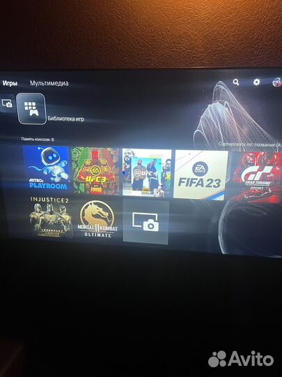 Покупка игр на ps4, ps5 онлайн