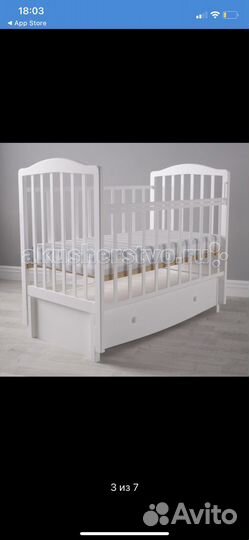 Кровать детская 120х60