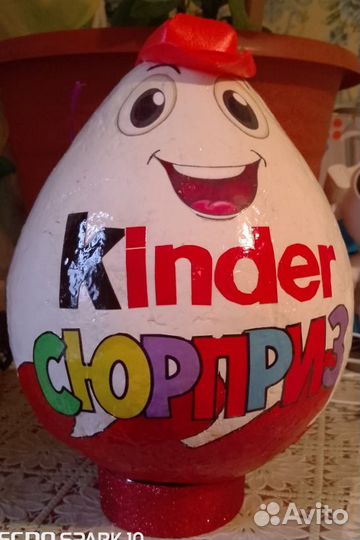 Копилка- бокс Киндер Сюрприз