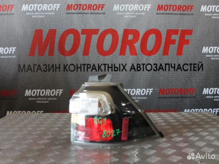 Стоп правый Хонда Степ Вагон RG1 8027 (2 мод А341