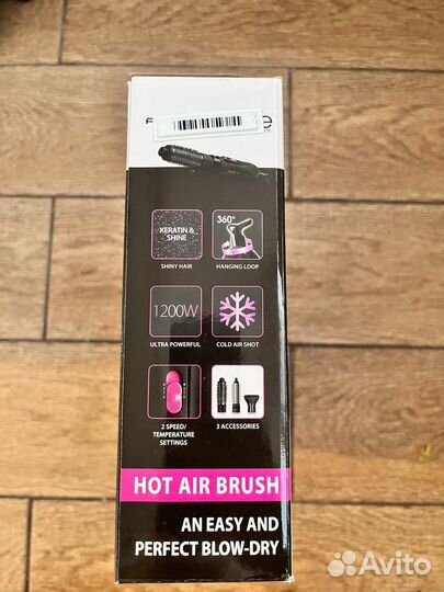 Фен-щетка Rowenta Keratin&Shine CF8242F0 Black