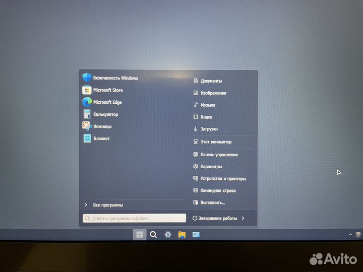 Ноутбук Lenovo ideapad