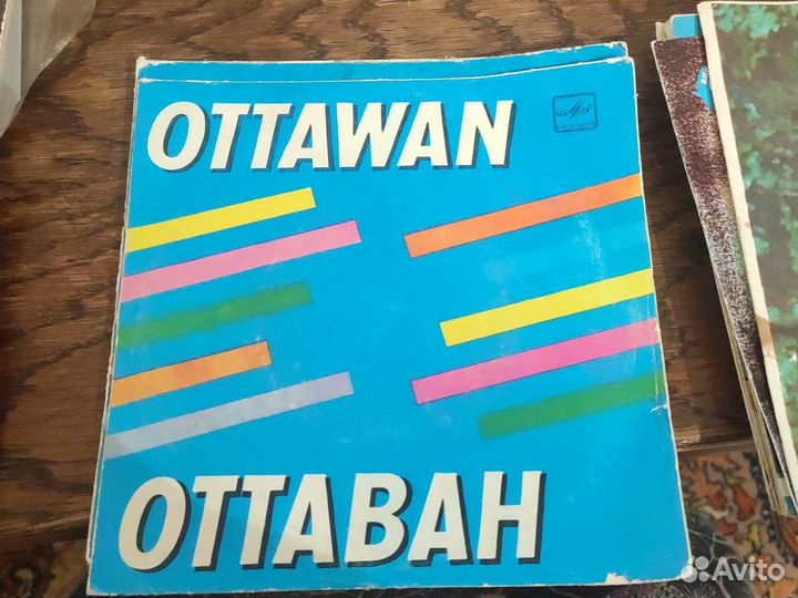 Виниловые пластинки