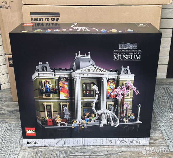 Lego Icons 10326 Natural History Museum