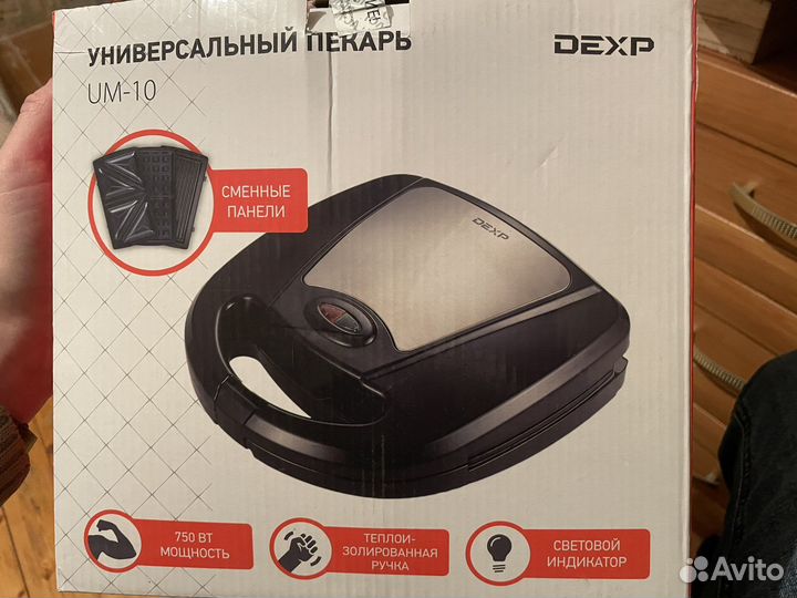 Сэндвичница Dexp UM-10