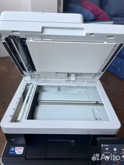 Мфу Canon MF643cdw