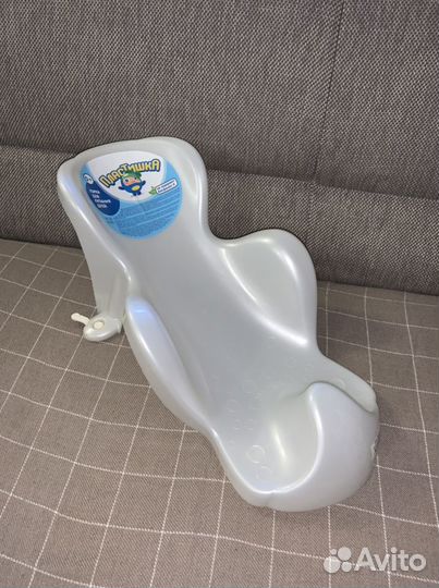 Товары для купания