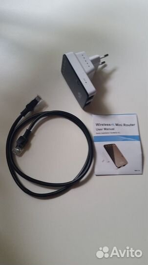 Мини-роутер