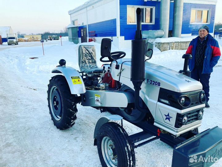Мини-трактор СКАУТ Т-220B, 2022