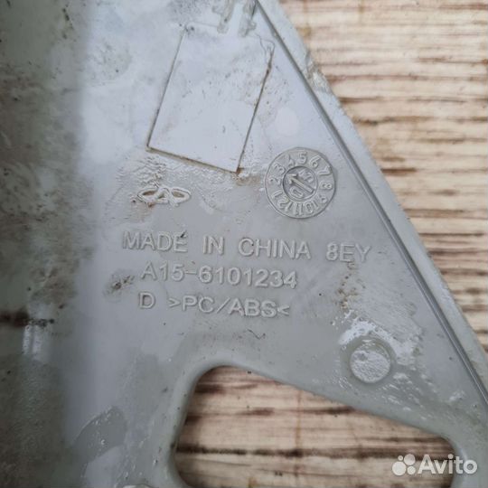 Уголок двери внутренний Chery Amulet A15