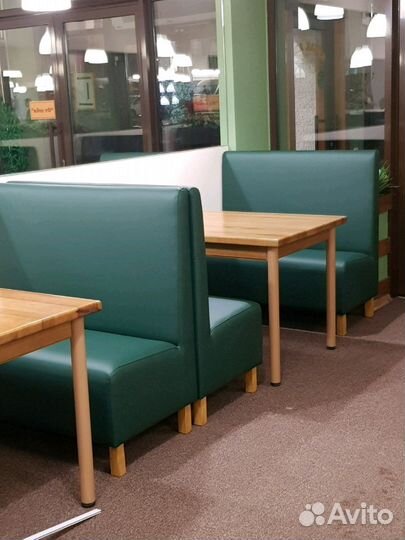 Диван для кафе, ресторана