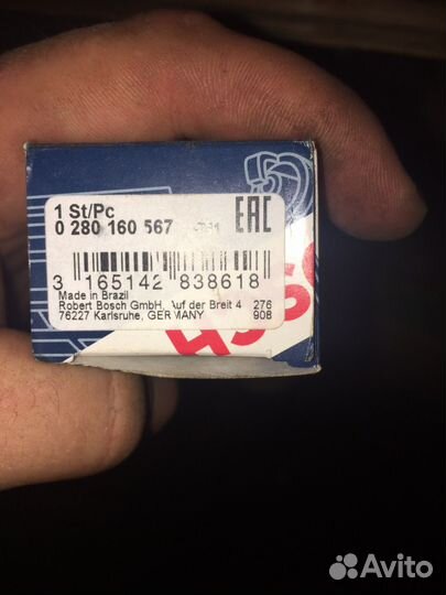 Запчасти на bmw е34