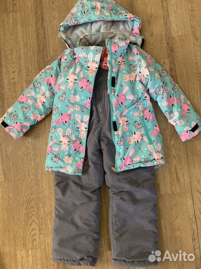 Костюм зимний