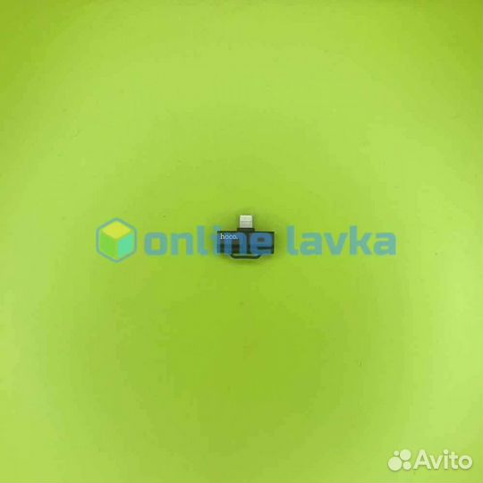 Переходник для iPhone