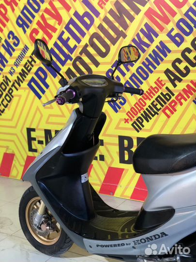 Honda Dio 35ZX(Только из Японии)