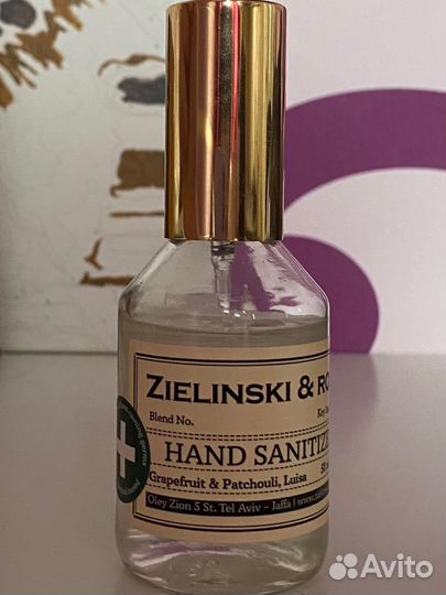 Антисептический спрей для рук zielinski & rozen