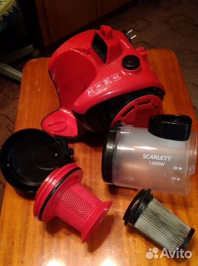 Пылесосы бу для дома